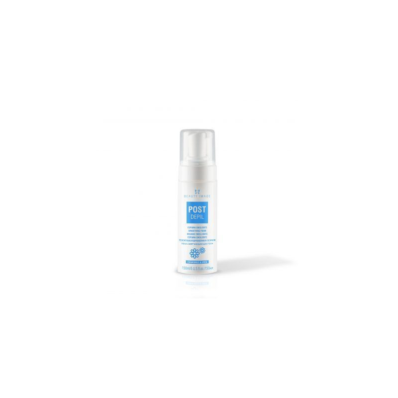 ESPUMA EMOLIENTE 150ML | Beauty Image